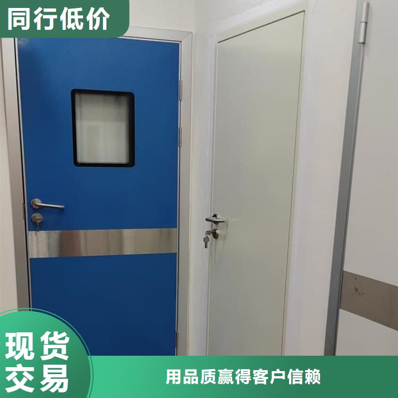 現(xiàn)貨供應(yīng)4mmpb鉛當(dāng)量鉛鉛門_實力廠家