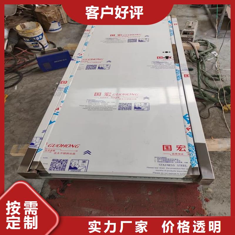 信譽(yù)好的醫(yī)用防護(hù)鉛門廠家