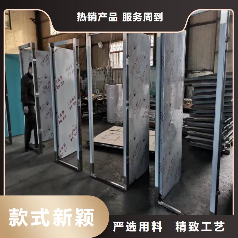 手動不銹鋼鉛門廠家供應批發(fā)