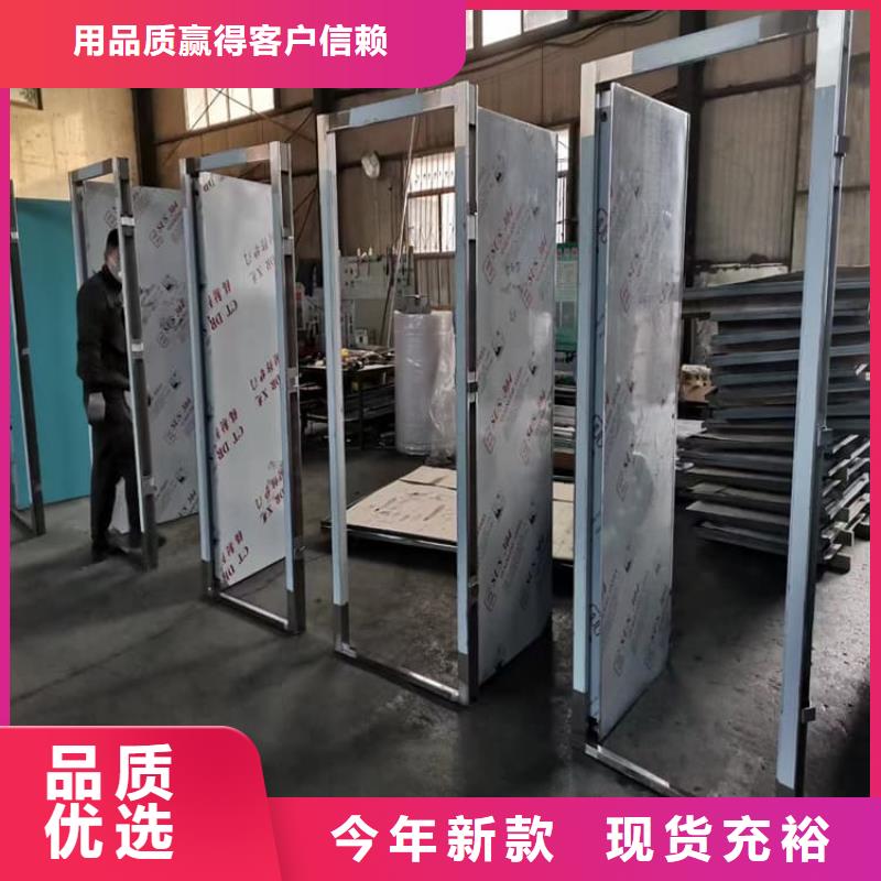 價格合理的ct室鉛門廠家