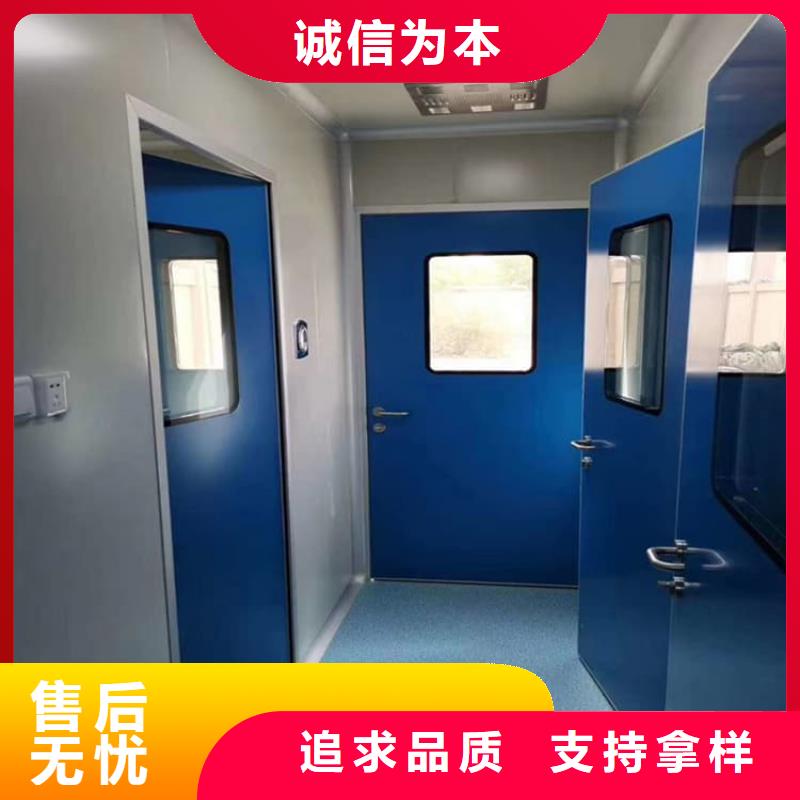 防辐射铅板门性能可靠