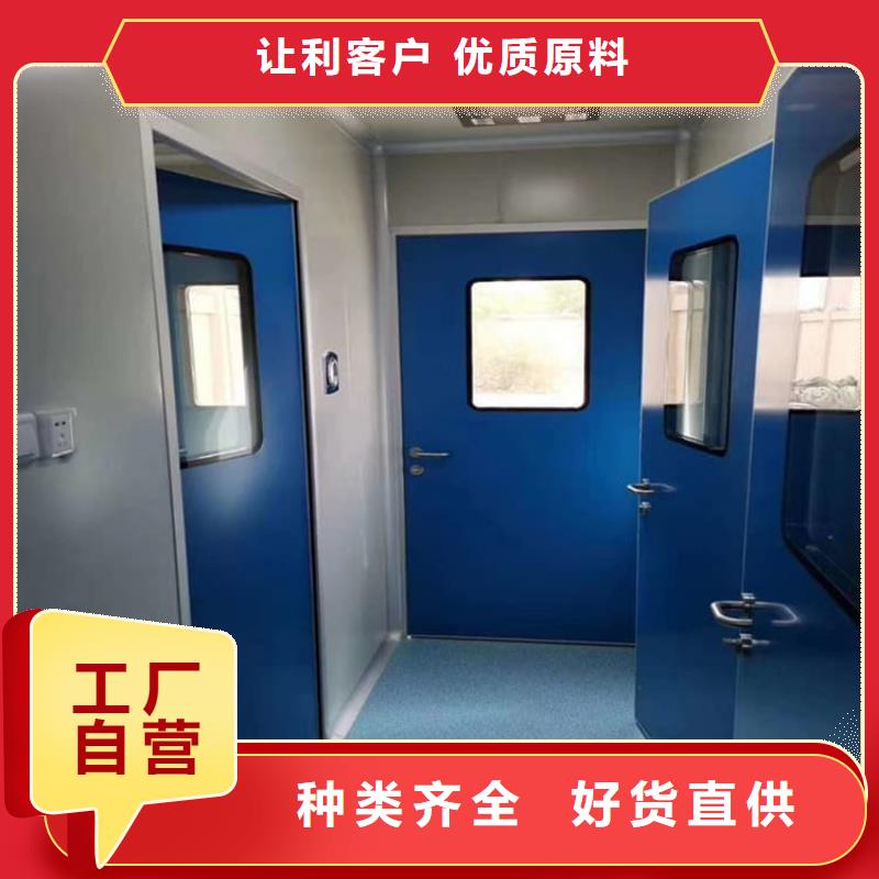 自动铅门设计