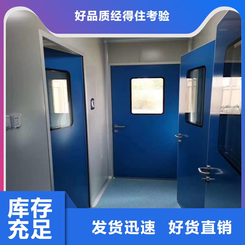 如何选择医用防护铅门本地厂家