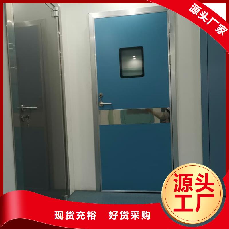 優(yōu)質(zhì)的防輻射鉛板門生產(chǎn)廠家