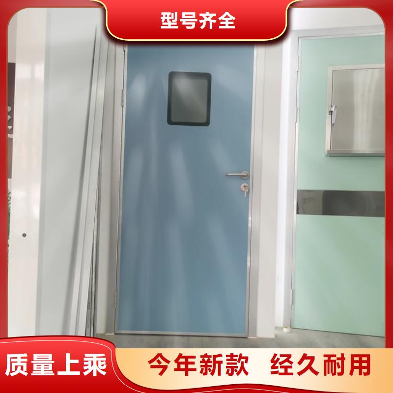感應(yīng)防護鉛門送貨上門