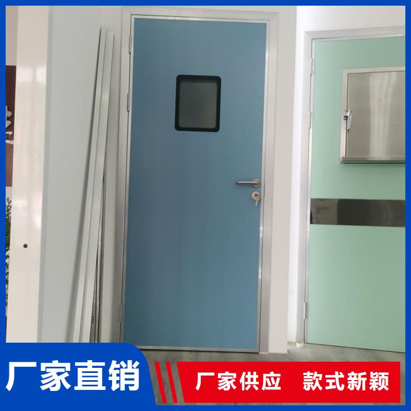手動不銹鋼鉛門廠家供應批發(fā)