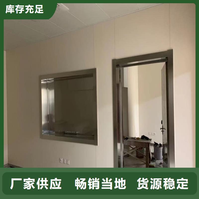 ：医用防护铅门厂家批发