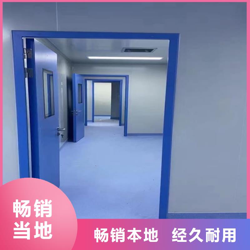 防辐射铅板门价格实在的厂家
