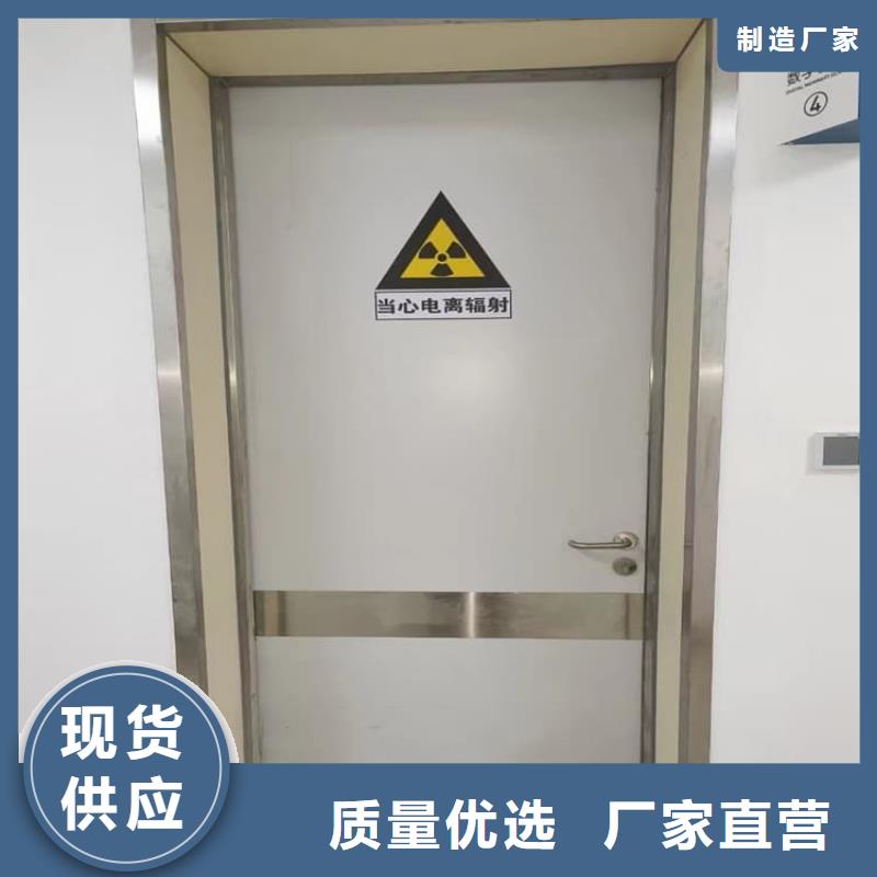 電動推拉鉛板門實(shí)力過硬廠家