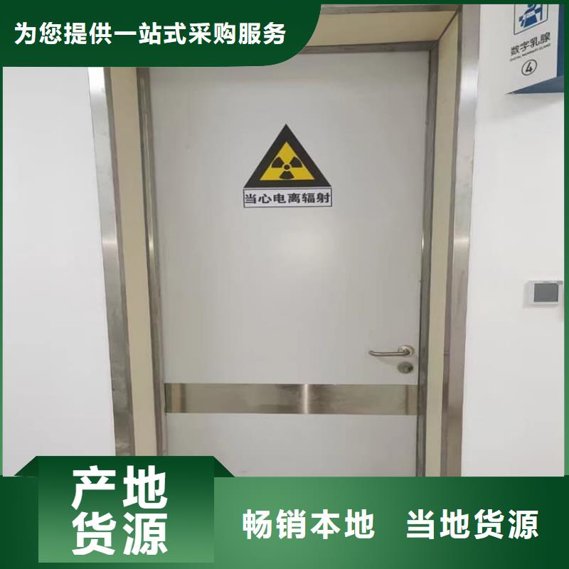 優(yōu)質(zhì)的電動(dòng)推拉鉛板門認(rèn)準(zhǔn)博瑞達(dá)有限公司