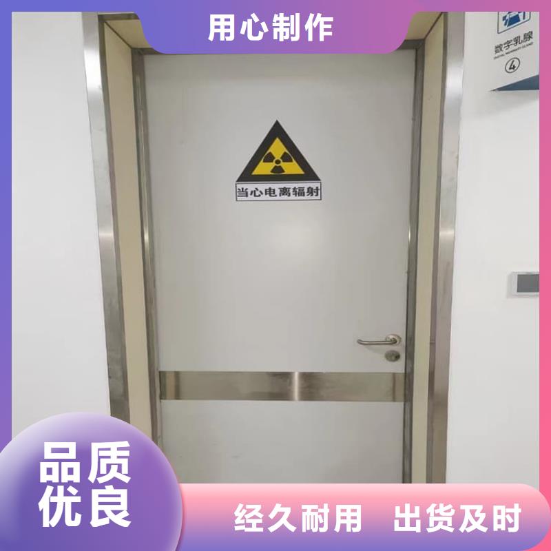 手動雙開鉛門供貨及時保證工期