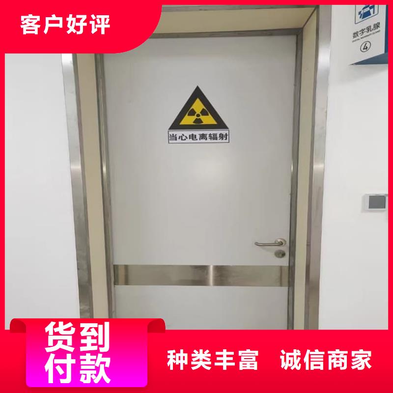 生產(chǎn)電動不銹鋼鉛門的銷售廠家