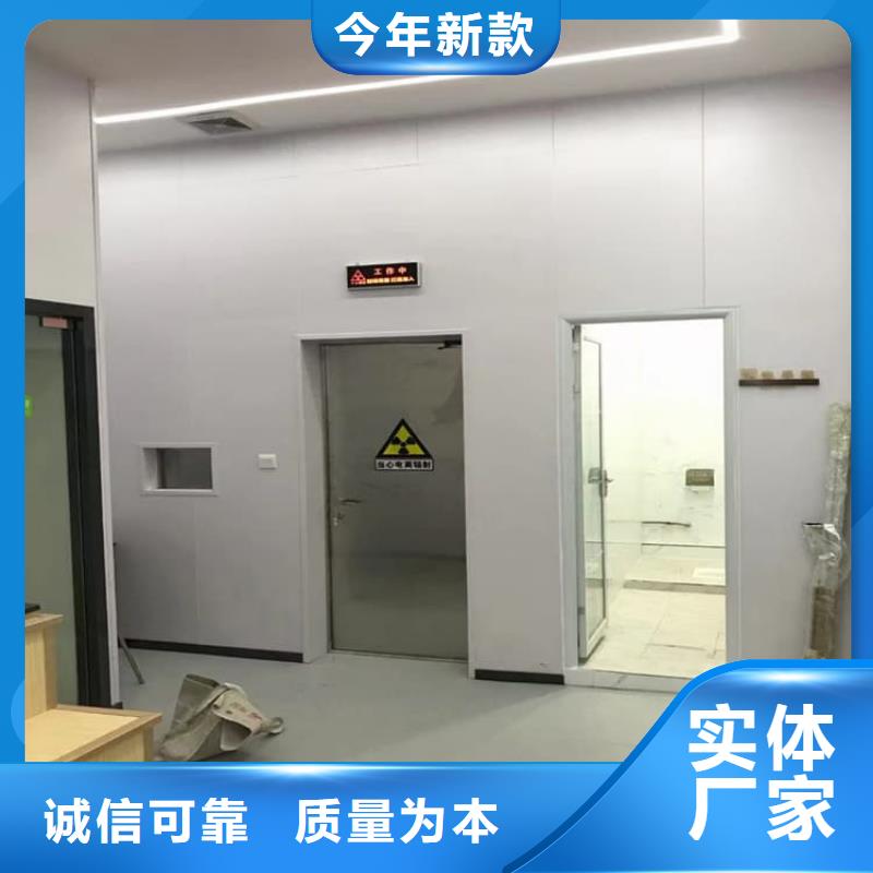 防輻射電動鉛門、防輻射電動鉛門價格