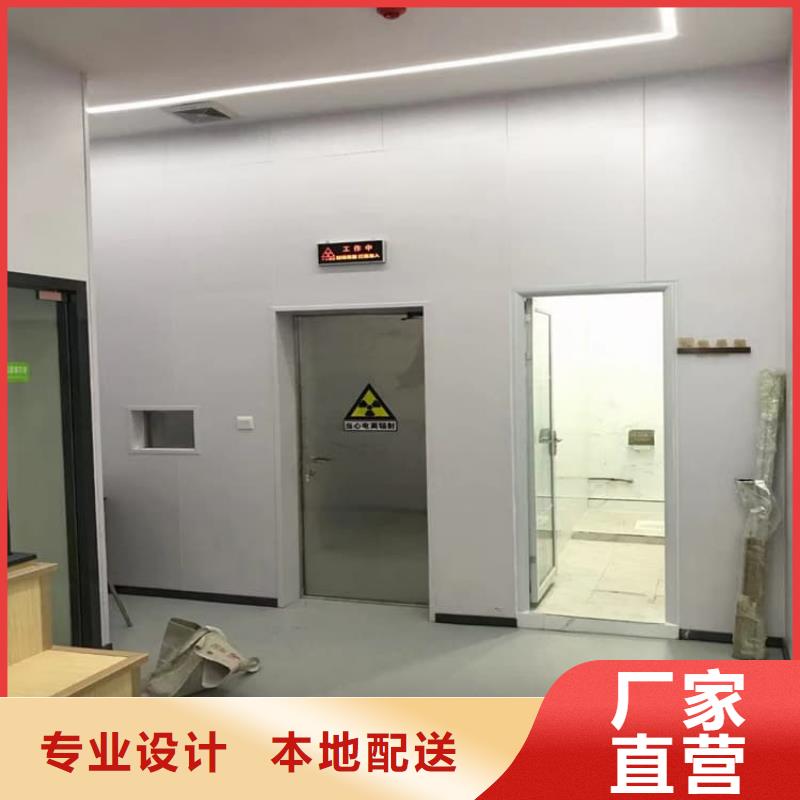 感應(yīng)防護鉛門真貨源