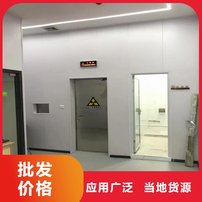 电动气密铅门报价及时