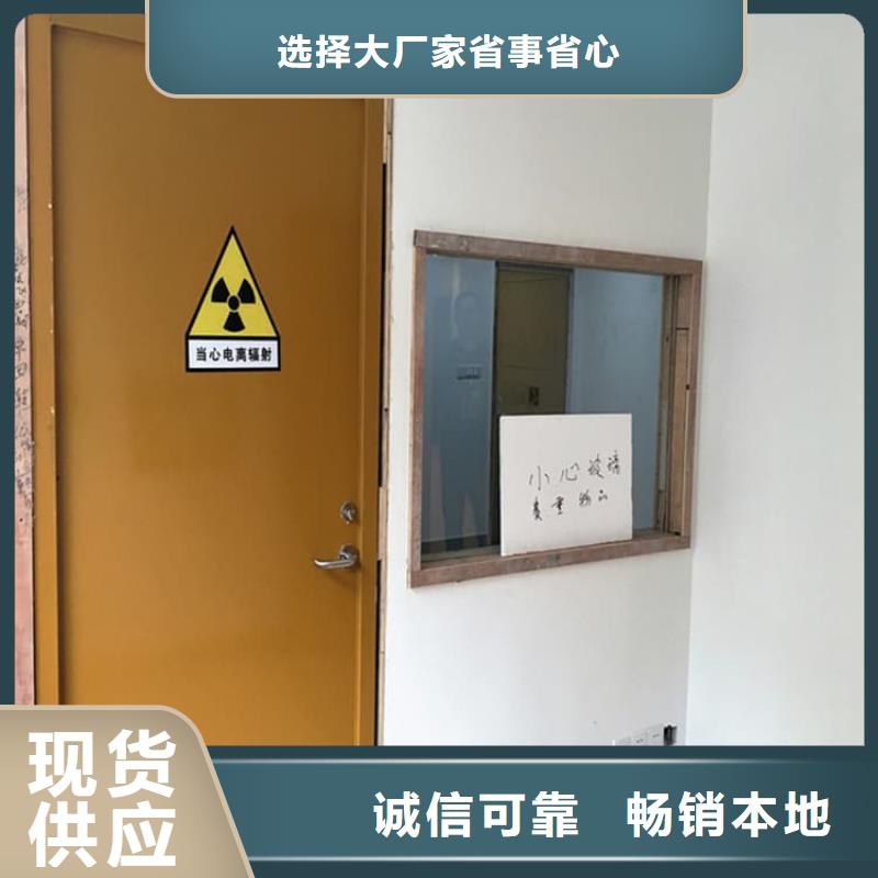 氣密鉛門免費(fèi)安排發(fā)貨