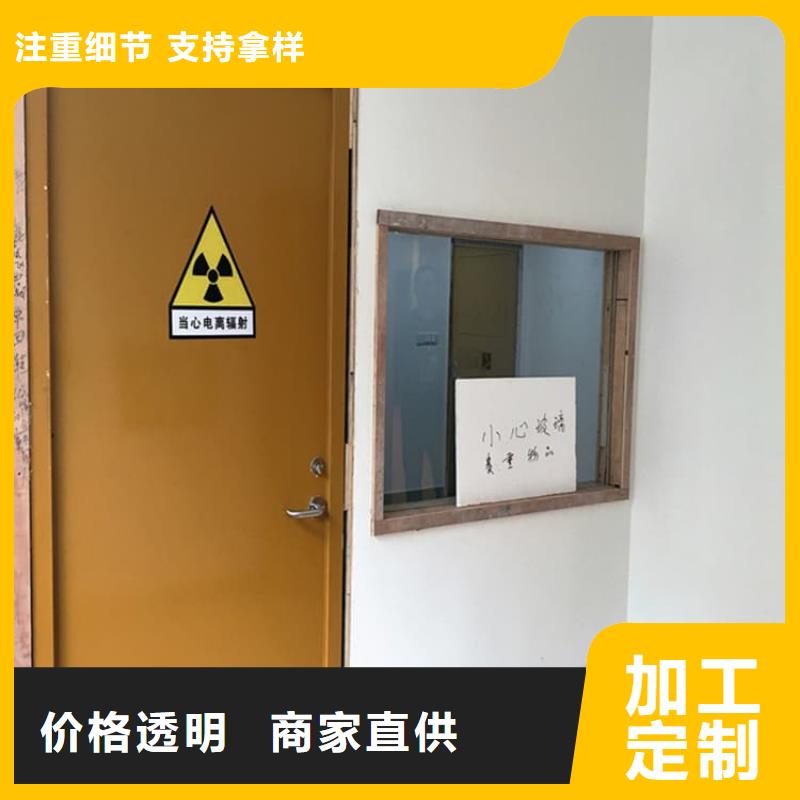生產(chǎn)電動(dòng)不銹鋼鉛門的銷售廠家