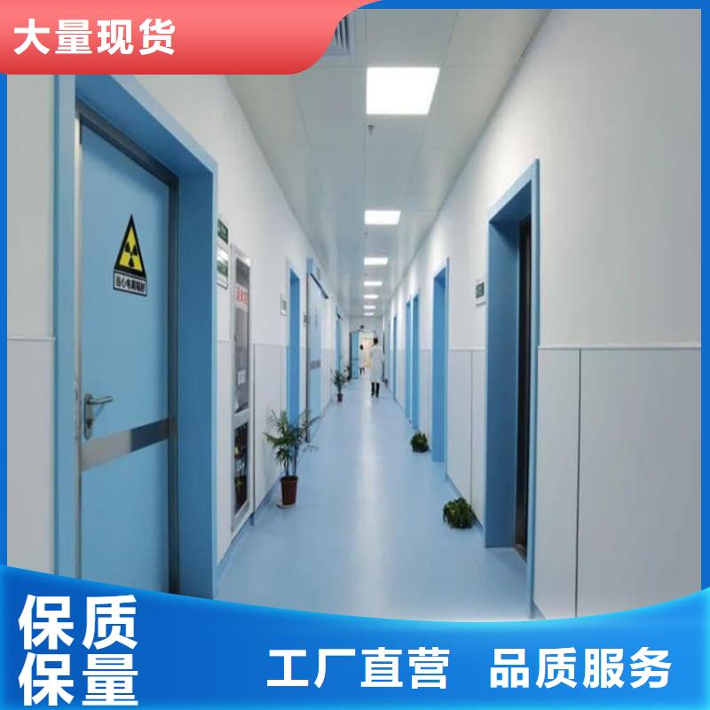 手術室鉛門品質高于同行