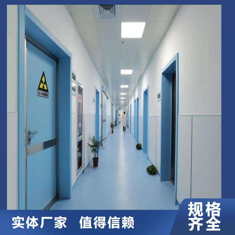 防輻射鉛板鉛門-防輻射鉛板鉛門直銷