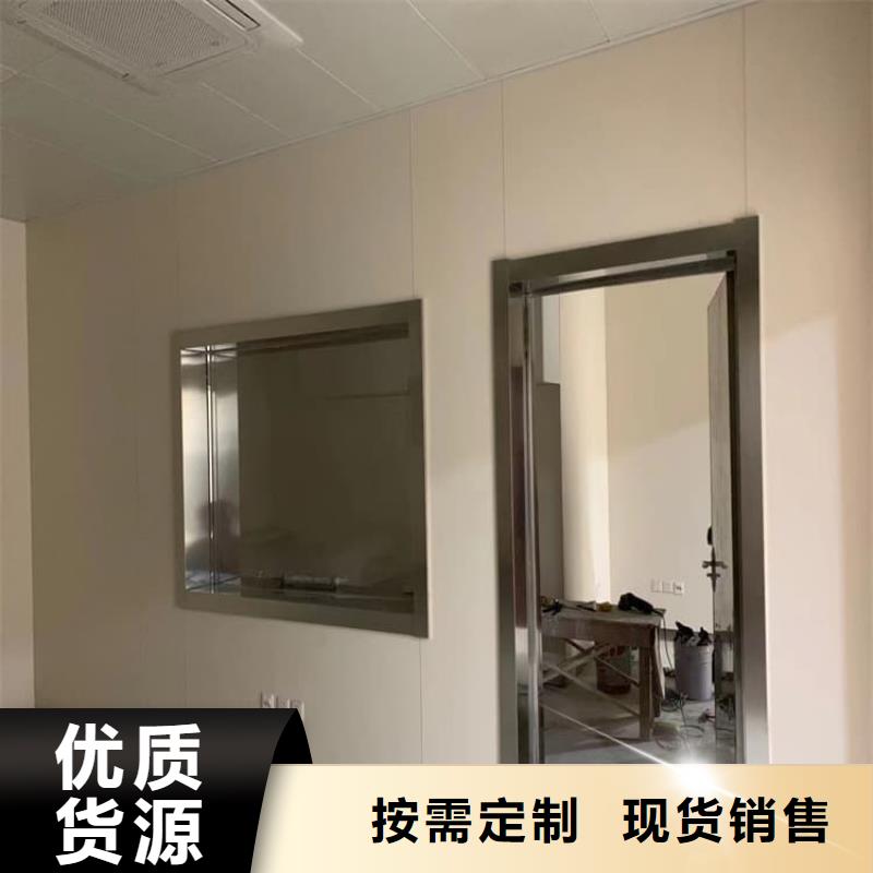 資訊：防輻射鉛板鉛門廠家