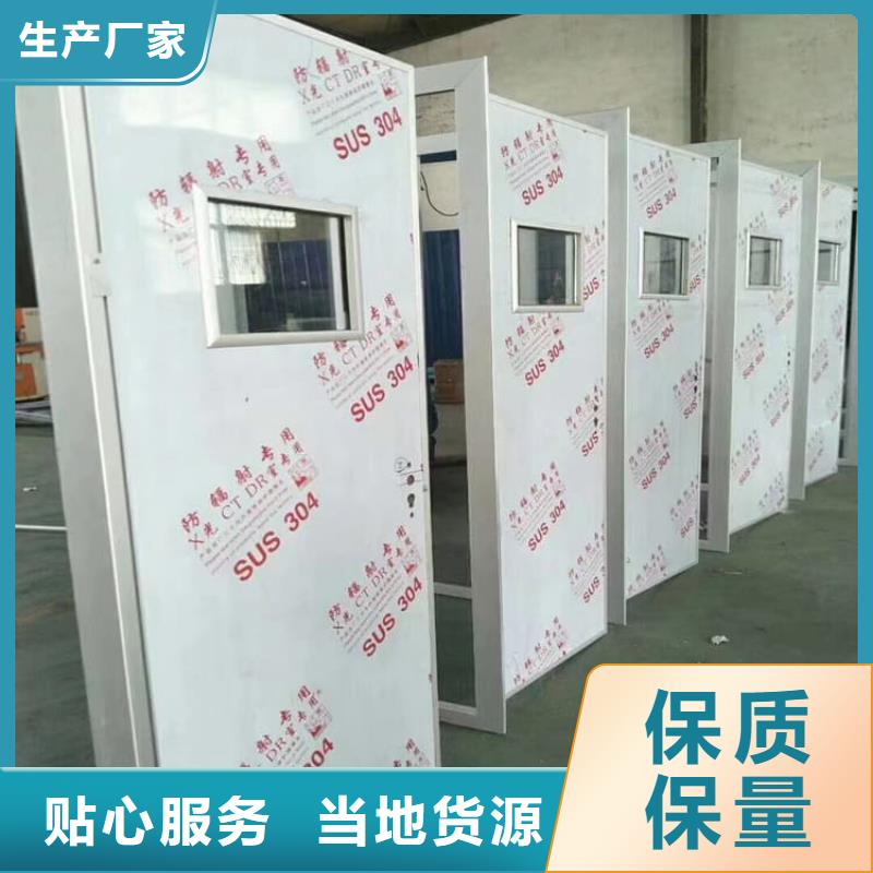 博瑞達(dá)有限公司手動單開鉛門合作案例多