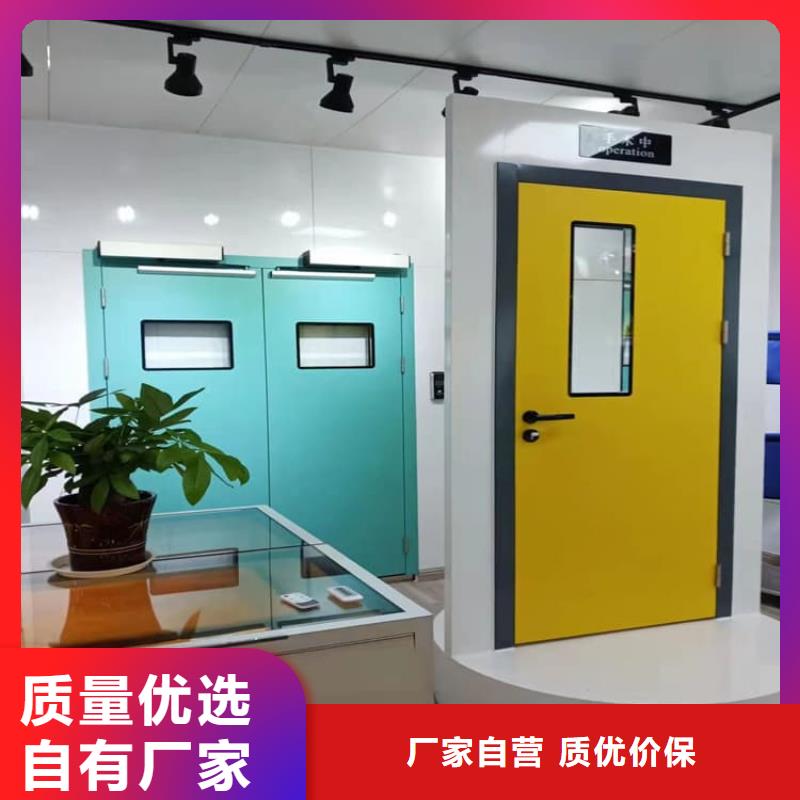 買電動推拉鉛板門必看-規(guī)格全