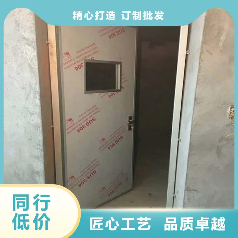 不锈钢铅门规格材质