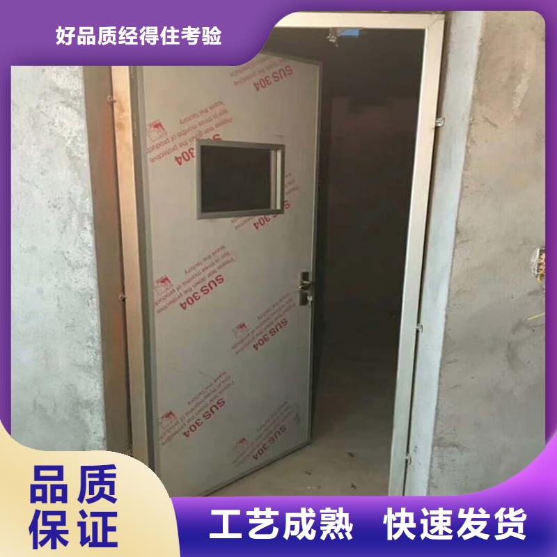 批发防辐射电动铅门的经销商