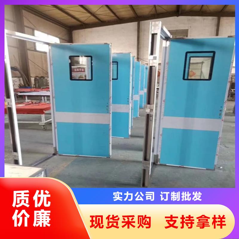 快速:醫(yī)用防護鉛門廠家