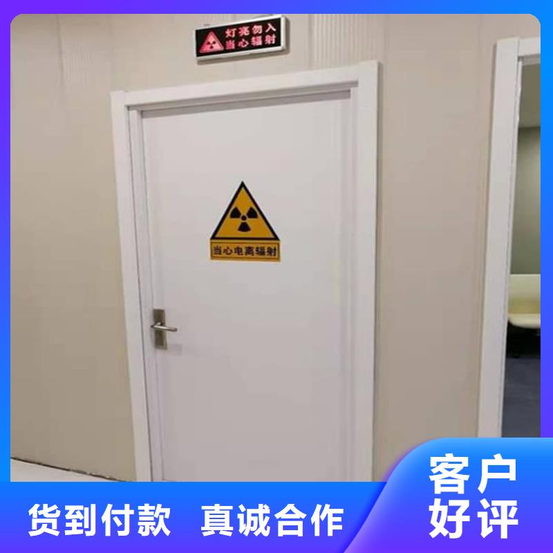 ct機(jī)房鉛門有優(yōu)惠