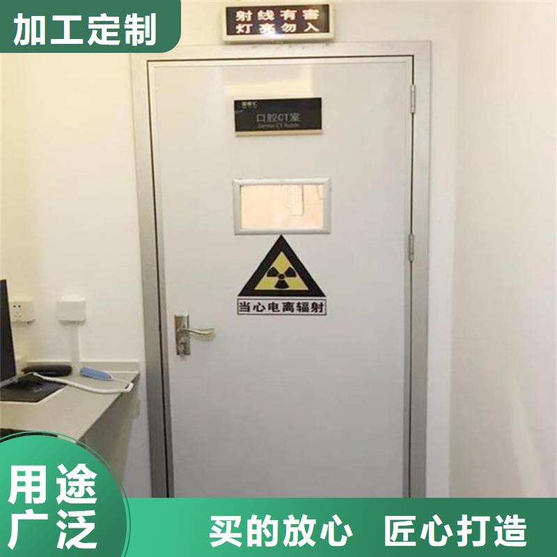 賣電動(dòng)鉛門的基地