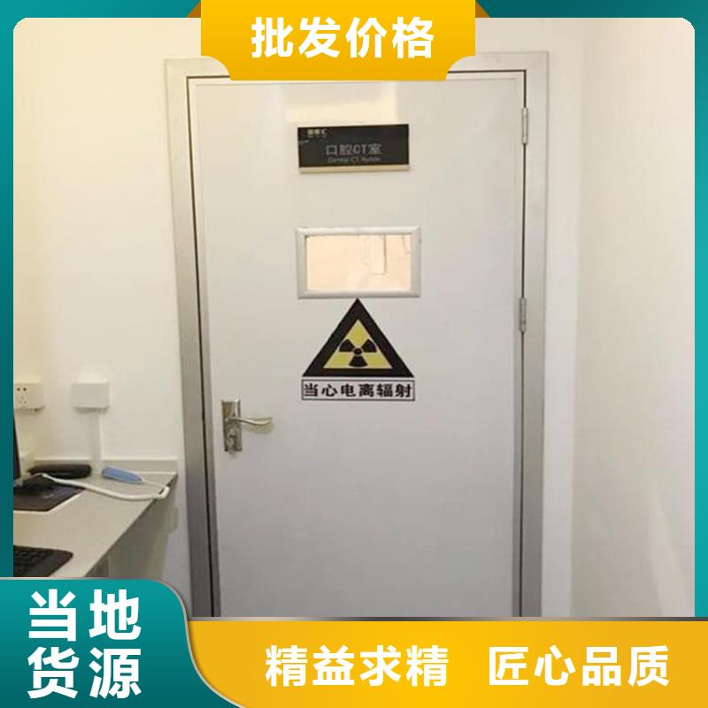 熱銷：氣密防護(hù)鉛門廠家