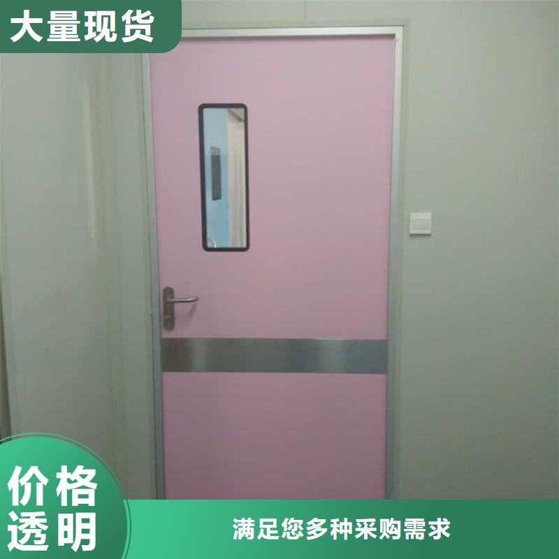 醫(yī)用鉛門源頭廠家報(bào)價(jià)