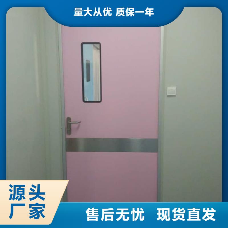 医用电动铅门一手报价