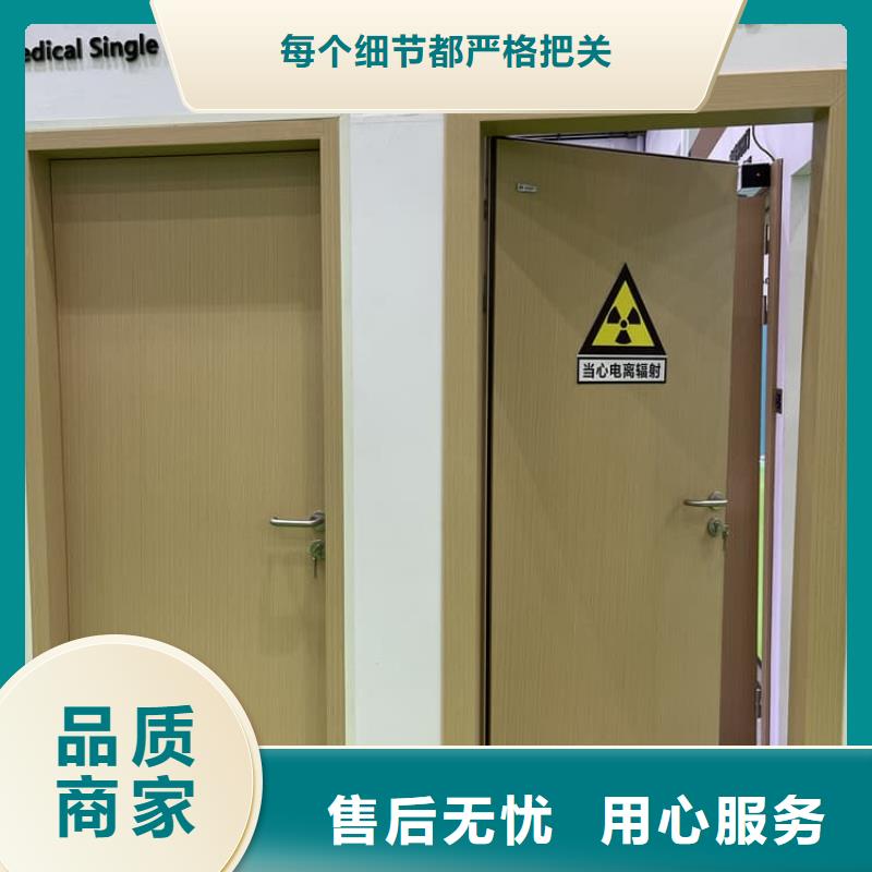 dr室自動氣密門全國施工