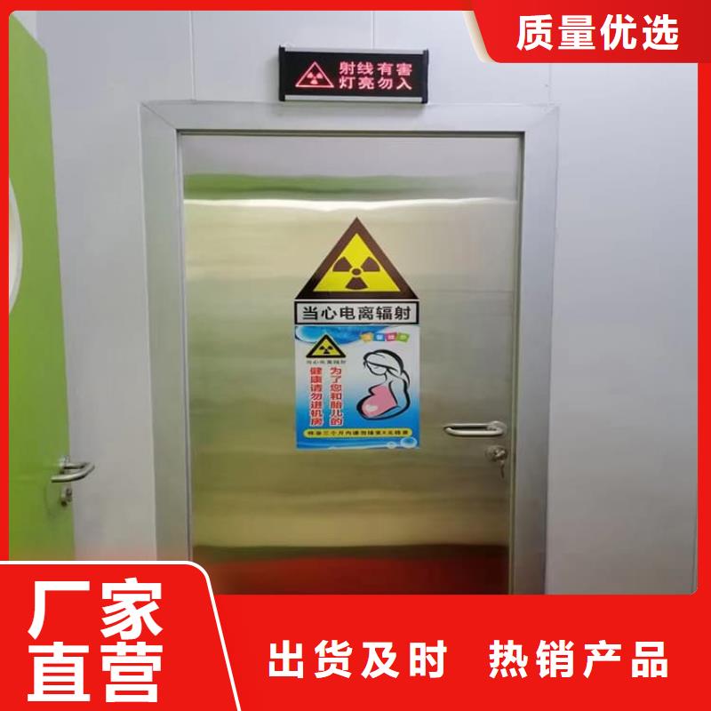 #电动推拉铅门#-欢迎您