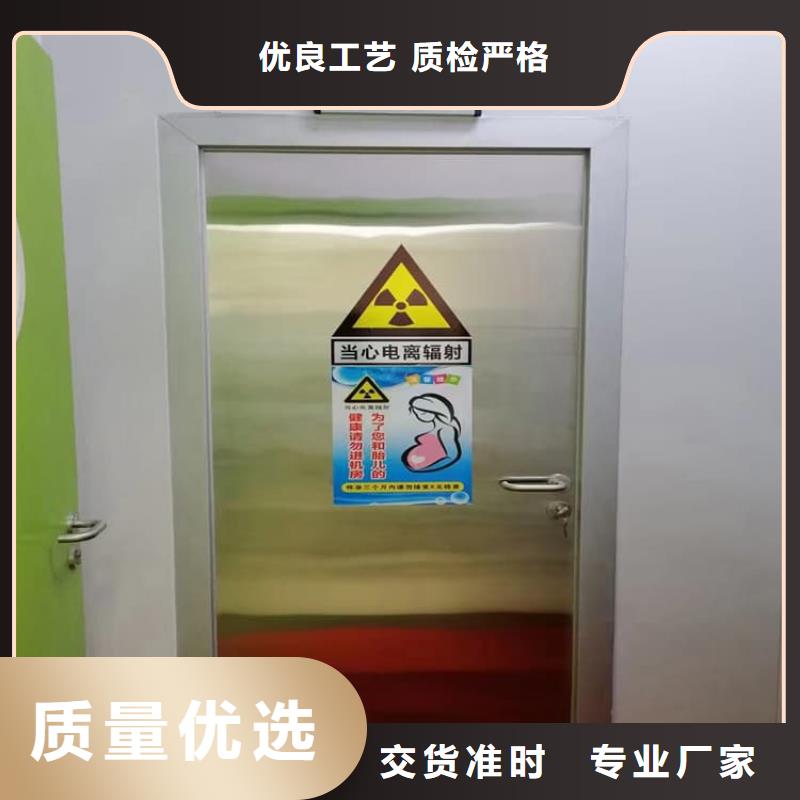 #電動(dòng)推拉鉛門#-歡迎您
