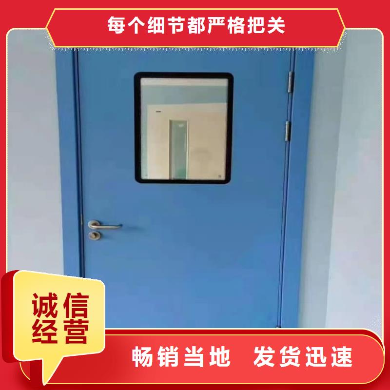 質(zhì)量好的醫(yī)用電動鉛門實體廠家