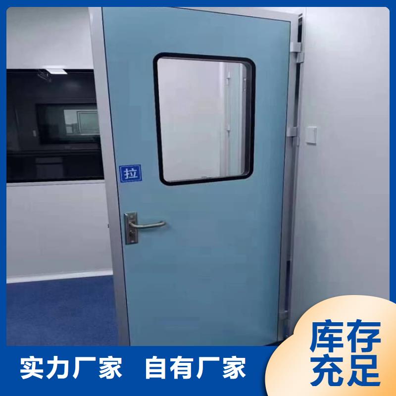 電動(dòng)氣密鉛門(mén)制造廠家