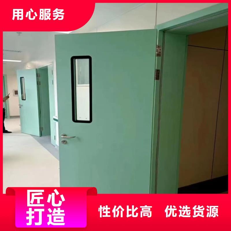 【感應(yīng)防輻射鉛門(mén)】_價(jià)格_廠家