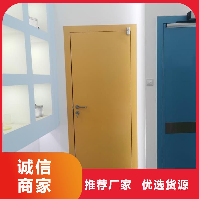 4mmpb鉛當量鉛鉛門優(yōu)品