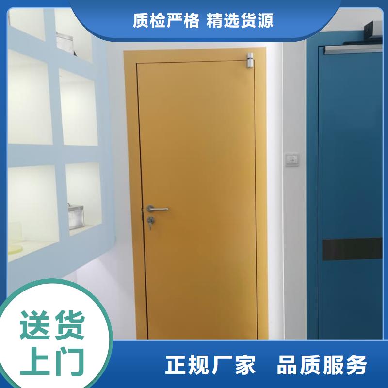 醫(yī)用鉛門源頭廠家報(bào)價(jià)