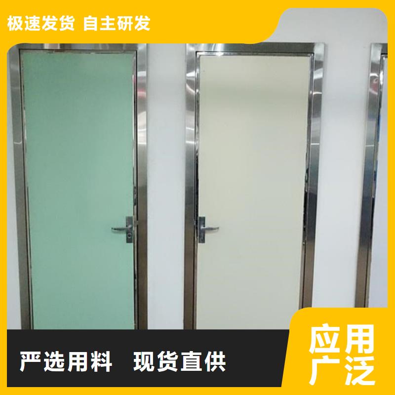信譽(yù)好的醫(yī)用防護(hù)鉛門廠家