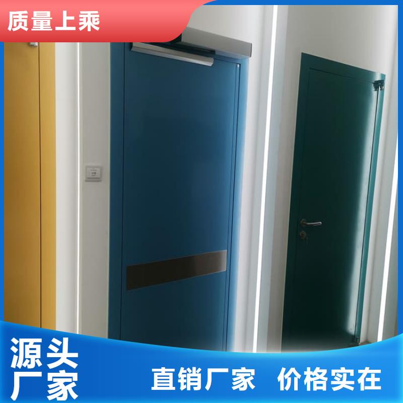 医用电动铅门一手报价