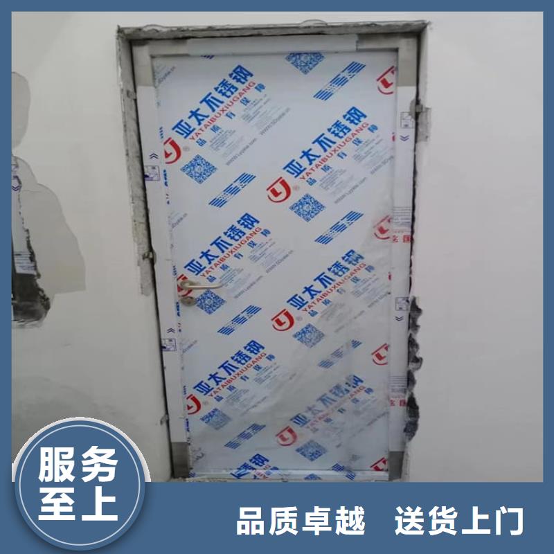 信誉好的医用防护铅门厂家