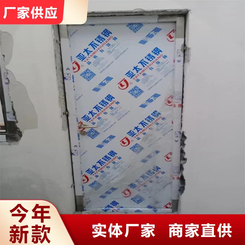 醫(yī)用防輻射鉛門、醫(yī)用防輻射鉛門生產(chǎn)廠家-庫存充足