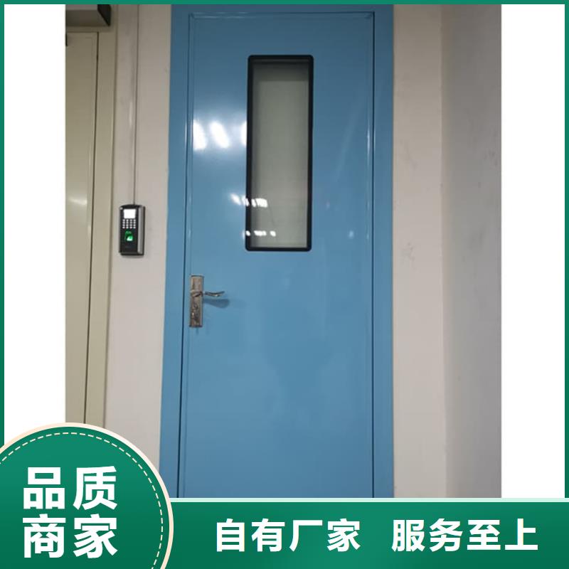 優(yōu)質(zhì)射線防護門廠家