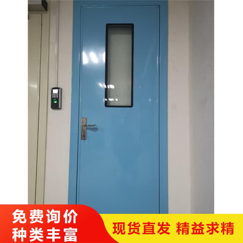 牙科不銹鋼鉛門當天出貨