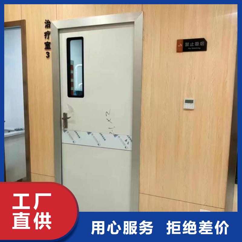 手动推拉铅门生产、运输、安装