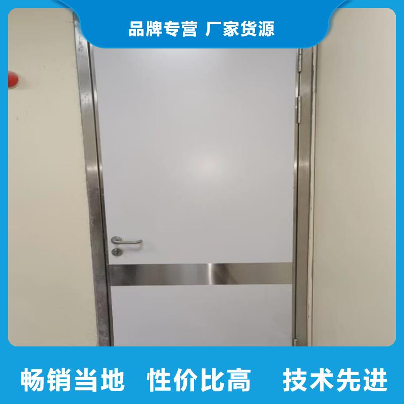 供應(yīng)批發(fā)牙科不銹鋼鉛門-口碑好